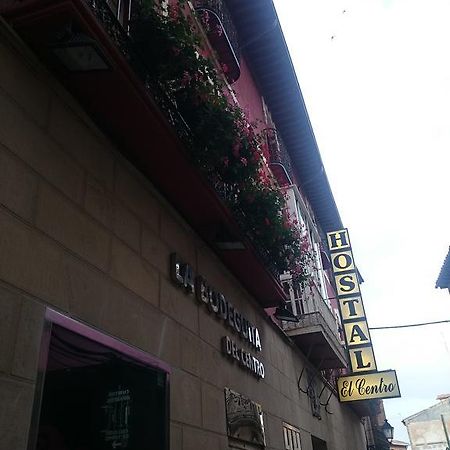 Hostal El Centro อูเอสกา ภายนอก รูปภาพ
