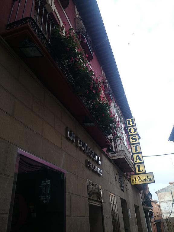 Hostal El Centro อูเอสกา ภายนอก รูปภาพ